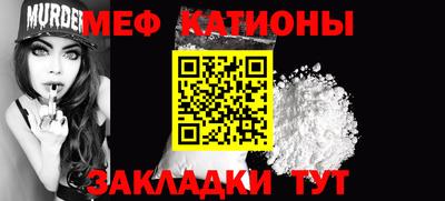 хмурый Нарткала