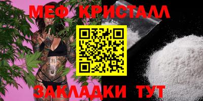 гашиш Нальчик