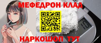 гашиш Нальчик