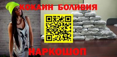 прущая мука Наро-Фоминск