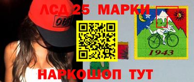хмурый Нарткала