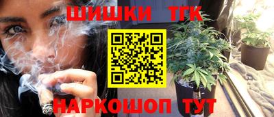 гашиш Нальчик