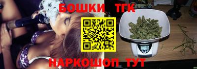 хмурый Нарткала