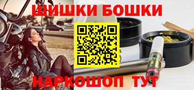 прущая мука Наро-Фоминск