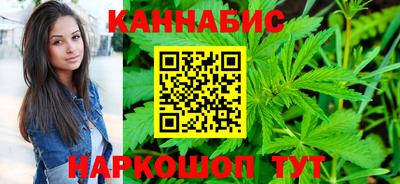 прущая мука Наро-Фоминск