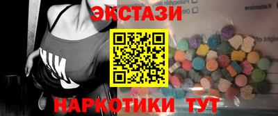 гашиш Нальчик