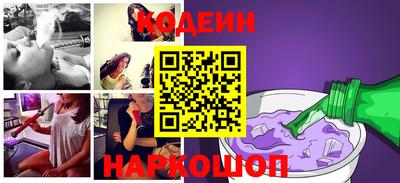 прущая мука Наро-Фоминск