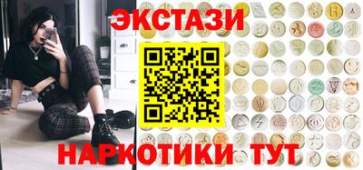 гашиш Нальчик