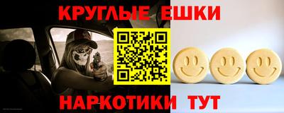 хмурый Нарткала
