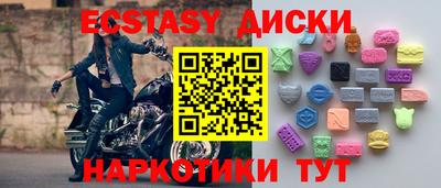 хмурый Нарткала