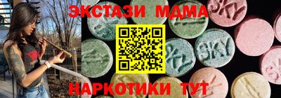 хмурый Нарткала