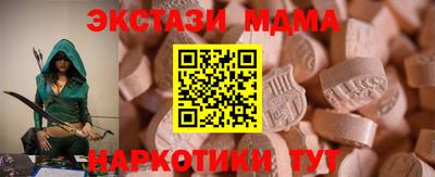 хмурый Нарткала