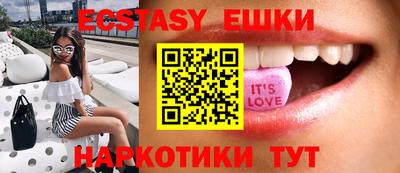 гашиш Нальчик