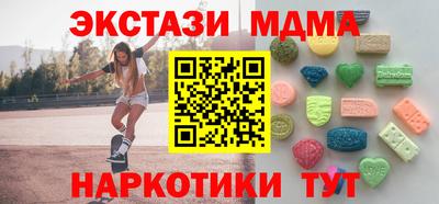 гашиш Нальчик