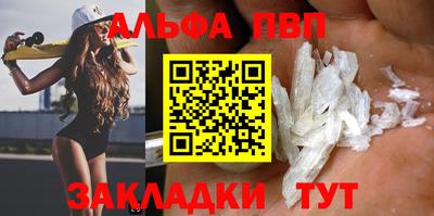 прущая мука Наро-Фоминск