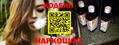 гашиш Нальчик
