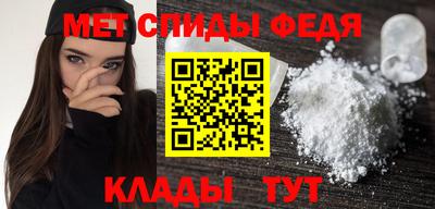 гашиш Нальчик