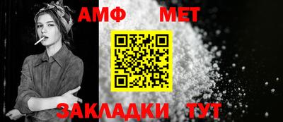 прущая мука Наро-Фоминск
