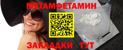 гашиш Нальчик