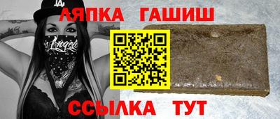 хмурый Нарткала