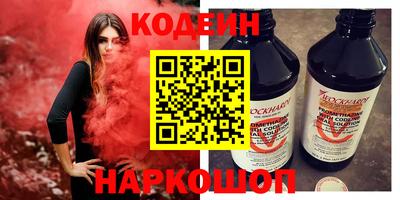 гашиш Нальчик