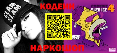 гашиш Нальчик