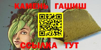 хмурый Нарткала