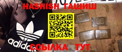 прущая мука Наро-Фоминск