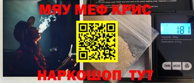 хмурый Нарткала