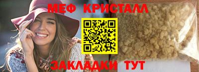 хмурый Нарткала