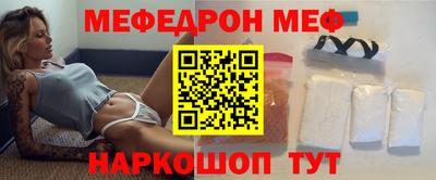 хмурый Нарткала