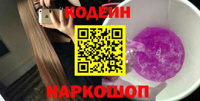 гашиш Нальчик